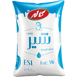 کاله شیر پرچرب 800 گرم نایلون